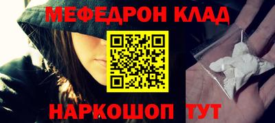 МДПВ Будённовск