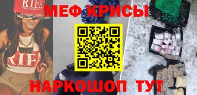 альфа пвп VHQ Бугуруслан