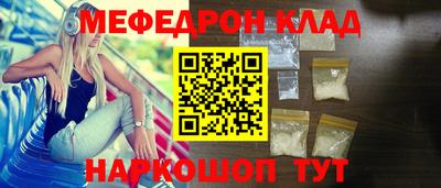 ГАЛЛЮЦИНОГЕННЫЕ ГРИБЫ Бузулук