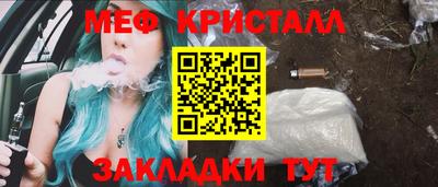 МДПВ Будённовск