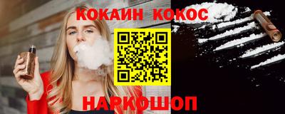 ГАЛЛЮЦИНОГЕННЫЕ ГРИБЫ Бузулук