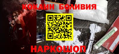 МДПВ Будённовск