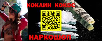 ГАЛЛЮЦИНОГЕННЫЕ ГРИБЫ Бузулук