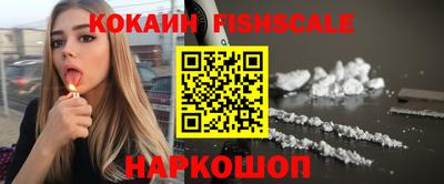 ГАЛЛЮЦИНОГЕННЫЕ ГРИБЫ Бузулук