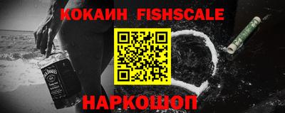 альфа пвп VHQ Бугуруслан