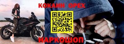 ГАЛЛЮЦИНОГЕННЫЕ ГРИБЫ Бузулук