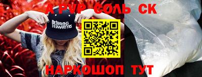 МДПВ Будённовск