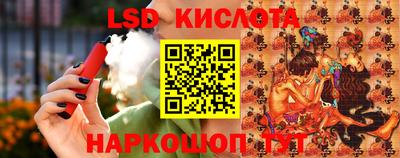 альфа пвп VHQ Бугуруслан