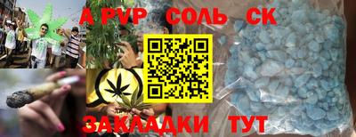 МДПВ Будённовск