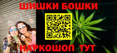 альфа пвп VHQ Бугуруслан