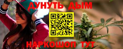 альфа пвп VHQ Бугуруслан