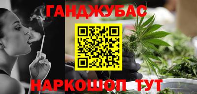 альфа пвп VHQ Бугуруслан