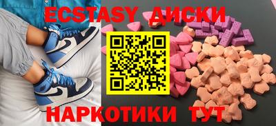 МДПВ Будённовск