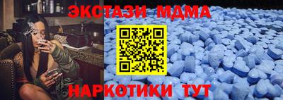 ГАЛЛЮЦИНОГЕННЫЕ ГРИБЫ Бузулук