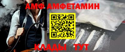 МДПВ Будённовск
