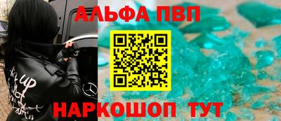 МДПВ Будённовск