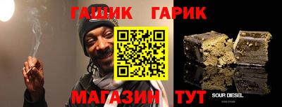 ГАЛЛЮЦИНОГЕННЫЕ ГРИБЫ Бузулук