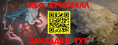 ГАЛЛЮЦИНОГЕННЫЕ ГРИБЫ Бузулук
