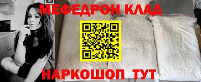 МДПВ Будённовск
