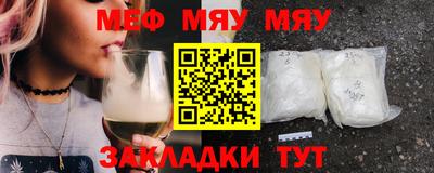 МДПВ Будённовск